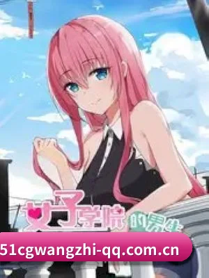 🎬 平台扒皮简介 - 体育资讯内容服务