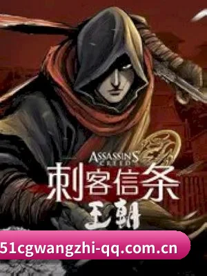51吃瓜网址 APP